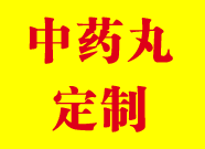 ���ݽ���ʿ�tˎ�Ƽ����޹�˾-����Ʒ���̾W